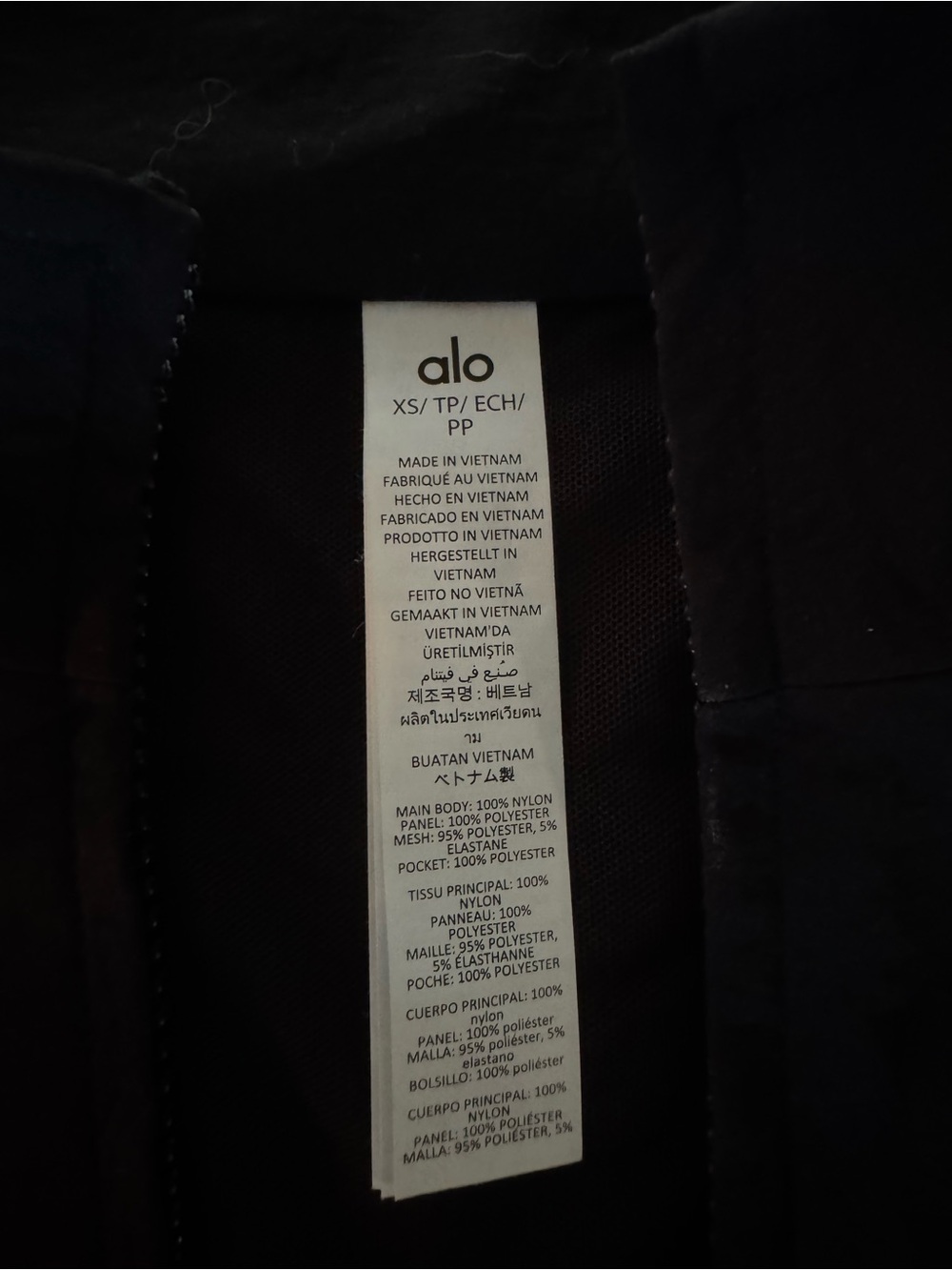 ALO Yoga Origin Full-Zip Track Jacket -New with tags NWT! - Picture 4 of 11
